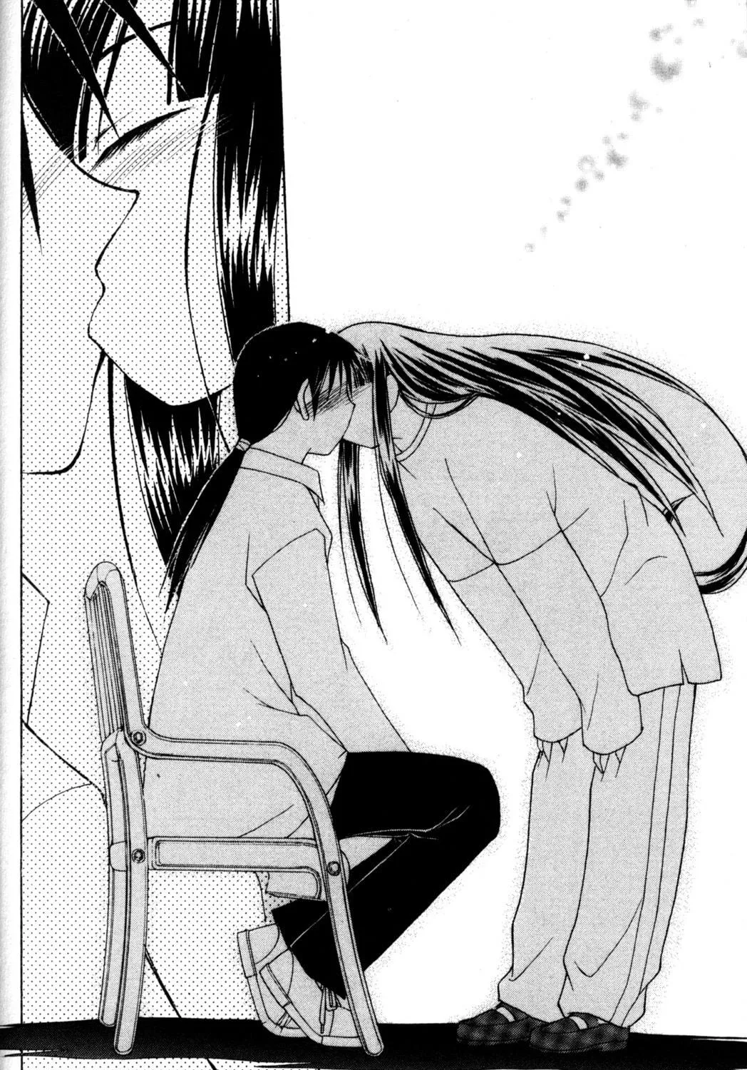 Read Tsukuyomi: Moon Phase chapter 56 image 40 on Lezhin