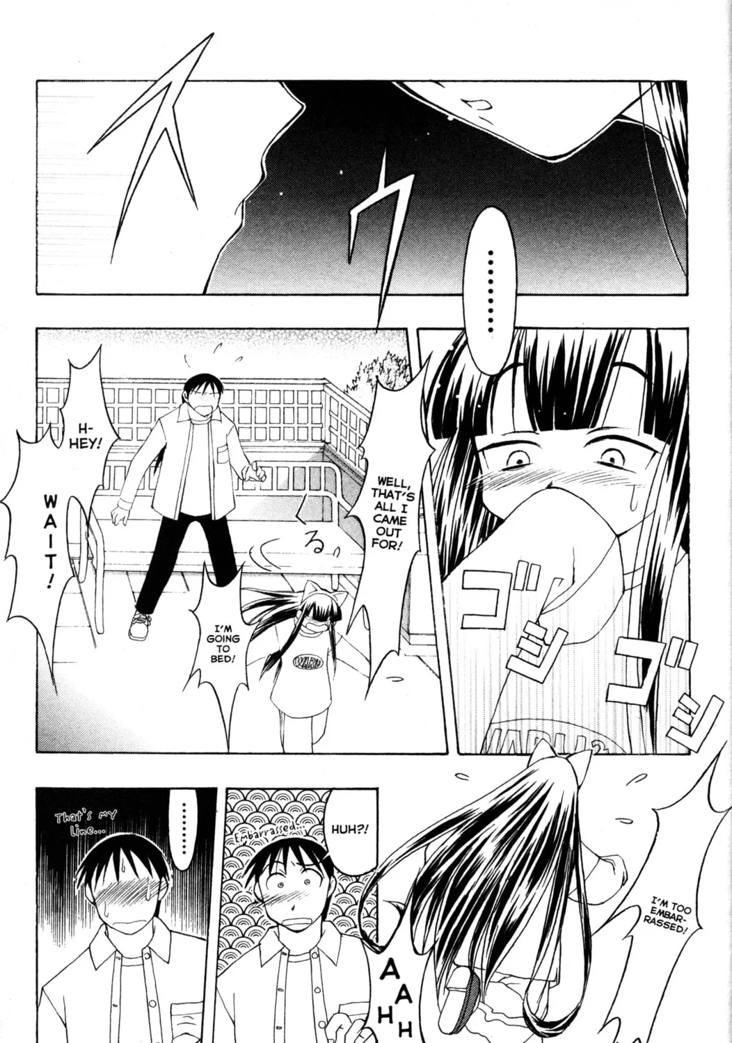 Read Tsukuyomi: Moon Phase chapter 56 image 42 on Lezhin