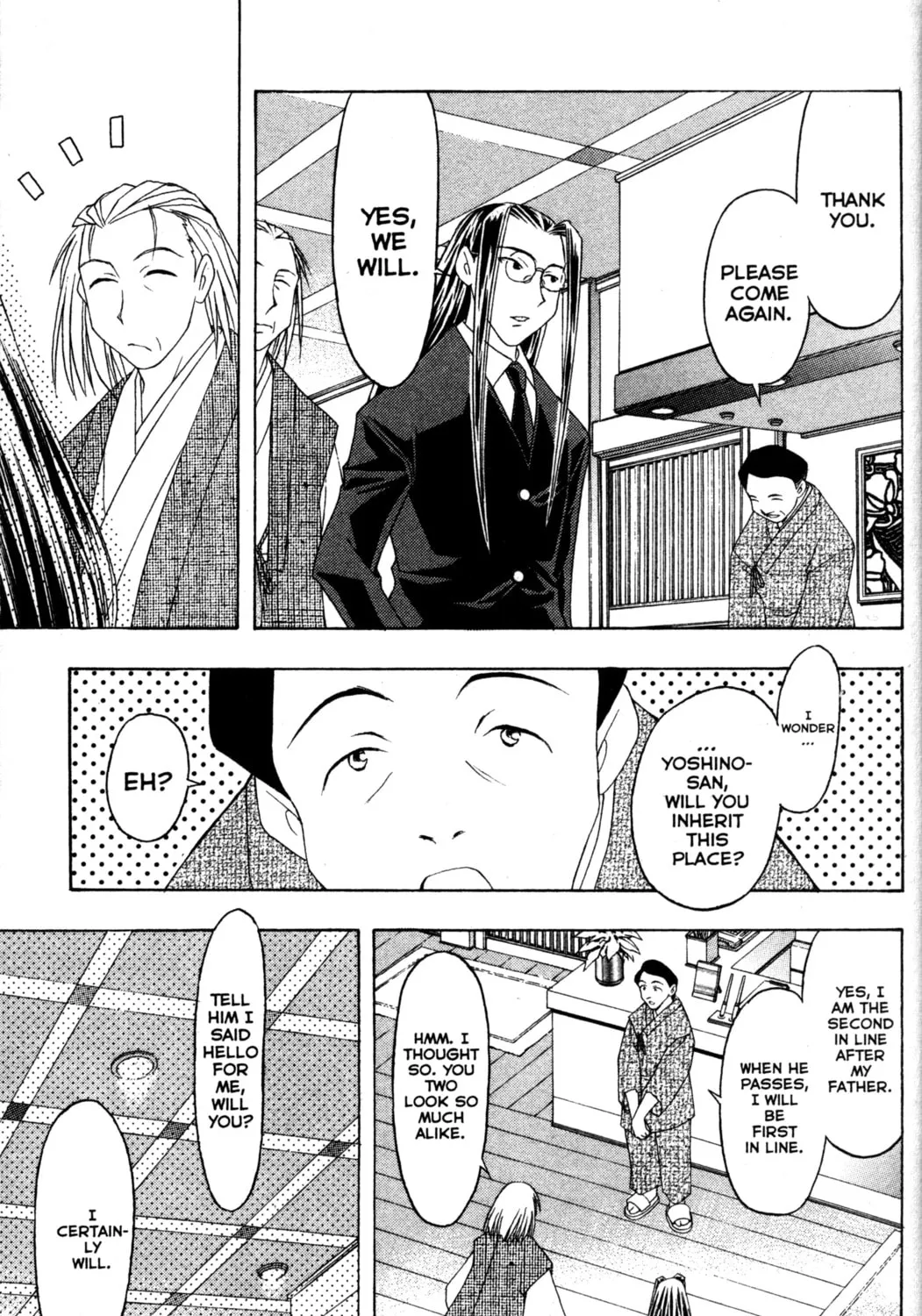 Read Tsukuyomi: Moon Phase chapter 56 image 6 on Lezhin
