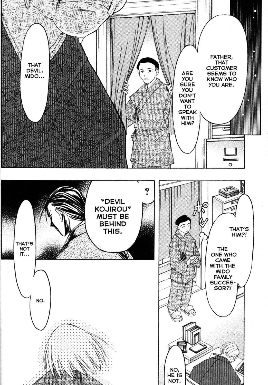 Read Tsukuyomi: Moon Phase chapter 56 image 8 on Lezhin