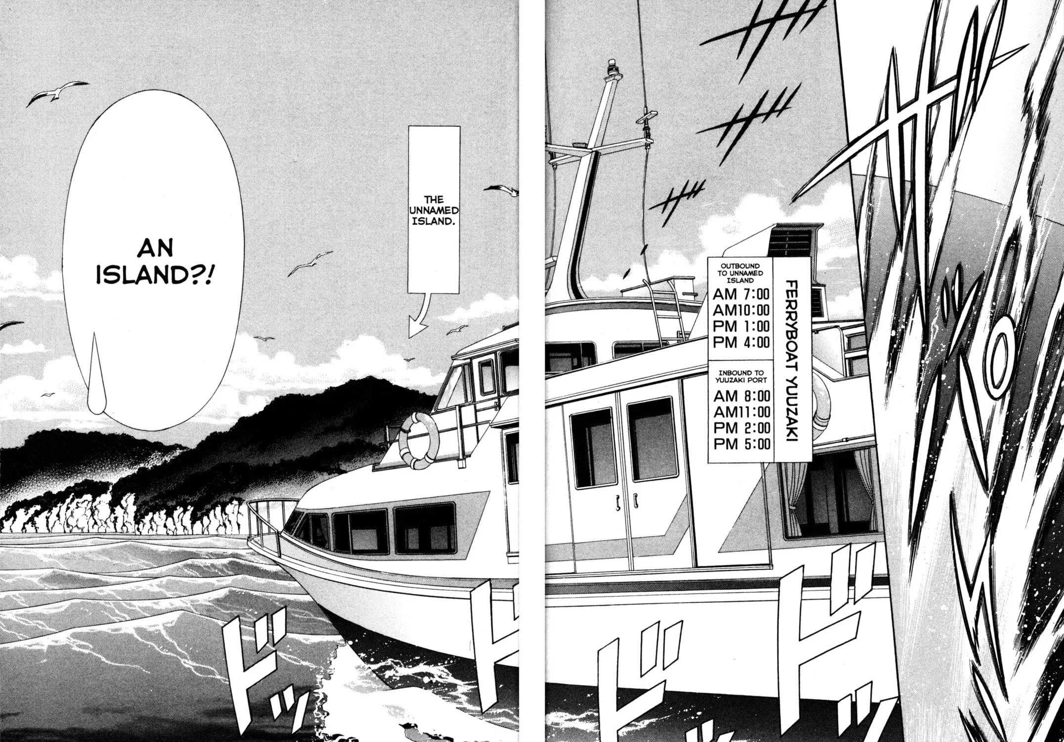 Read Tsukuyomi: Moon Phase chapter 57 image 14 on Lezhin
