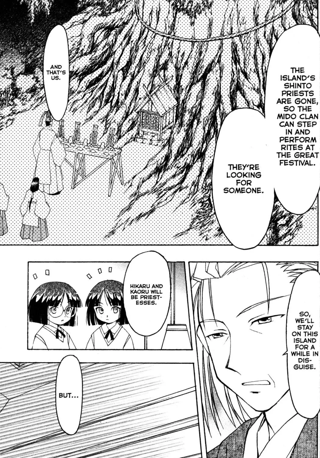 Read Tsukuyomi: Moon Phase chapter 57 image 18 on Lezhin