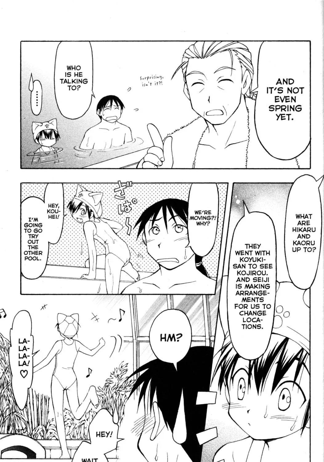 Read Tsukuyomi: Moon Phase chapter 57 image 8 on Lezhin