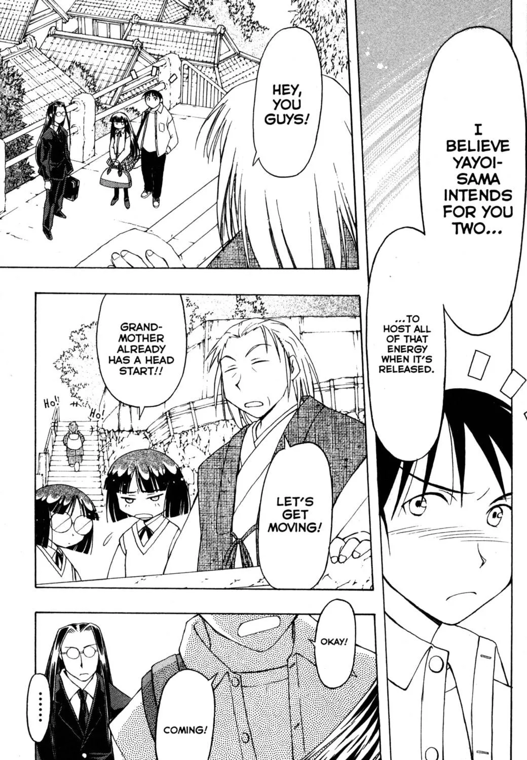 Read Tsukuyomi: Moon Phase chapter 58 image 10 on Lezhin