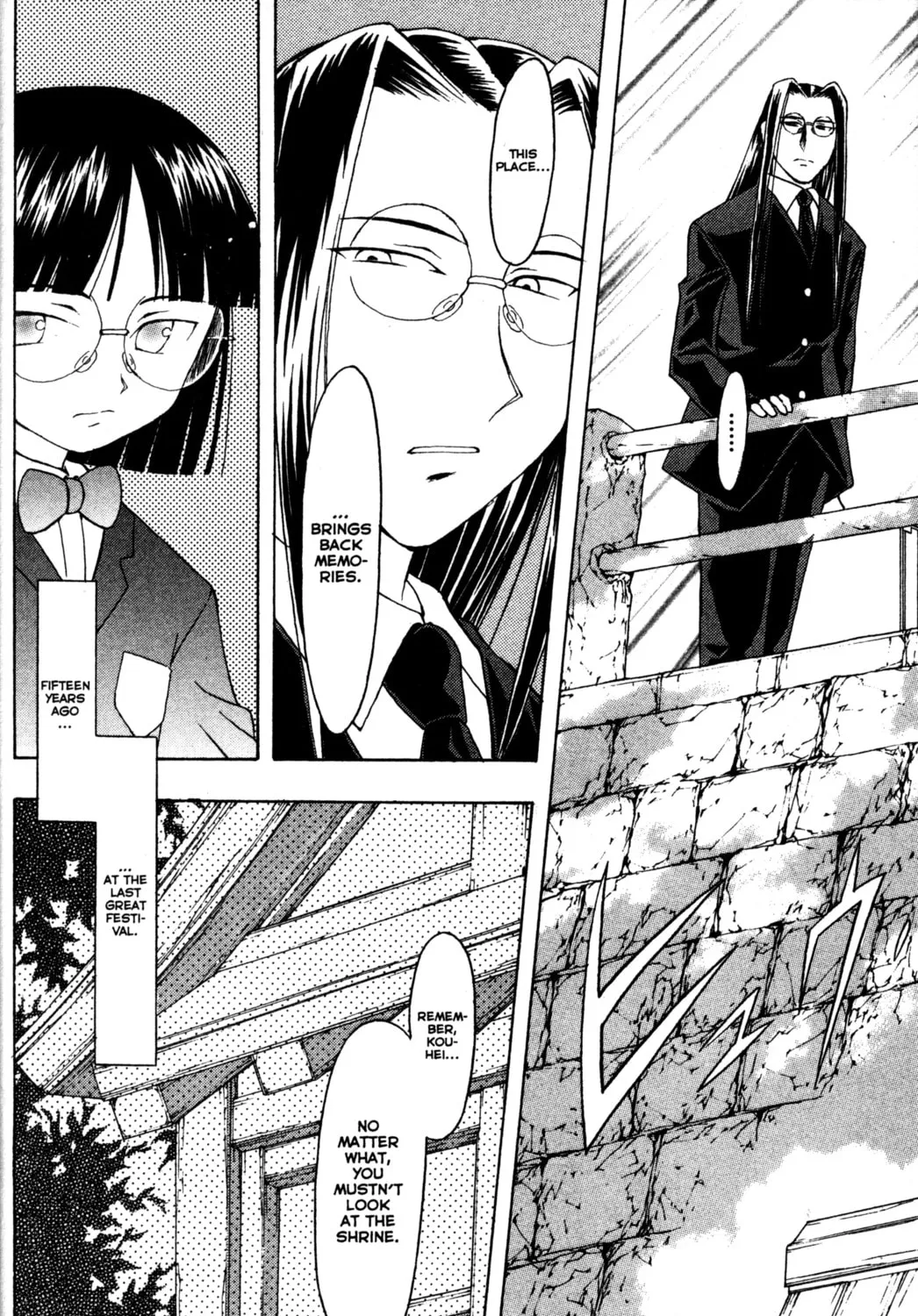 Read Tsukuyomi: Moon Phase chapter 58 image 12 on Lezhin