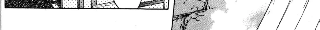 Read Tsukuyomi: Moon Phase chapter 58 image 13 on Lezhin