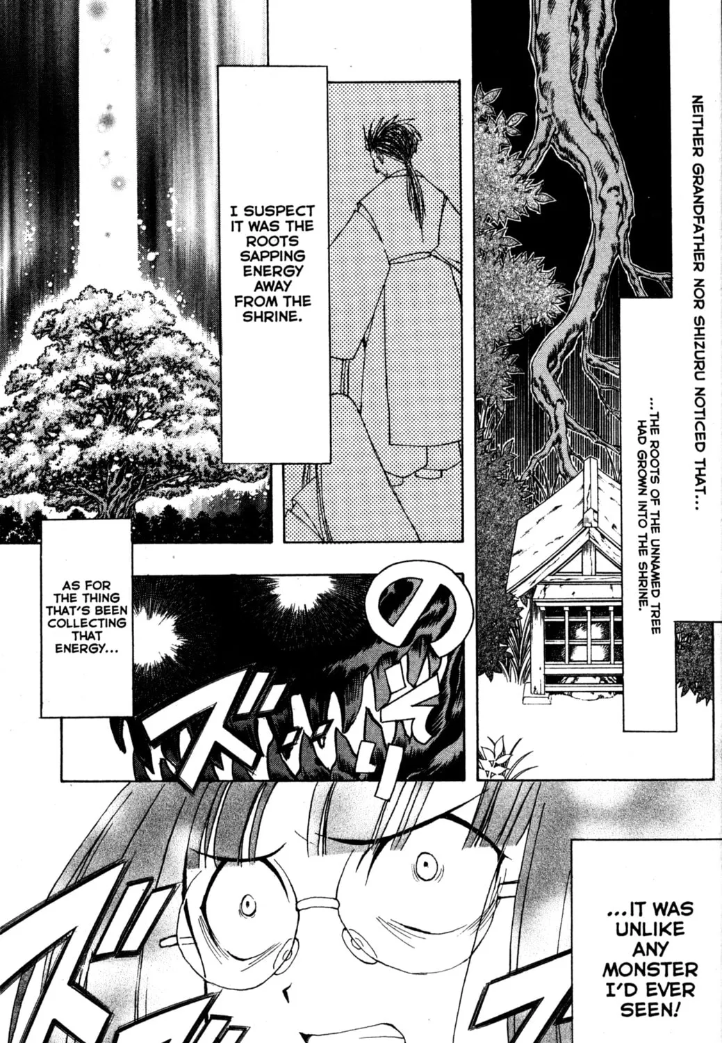 Read Tsukuyomi: Moon Phase chapter 58 image 14 on Lezhin