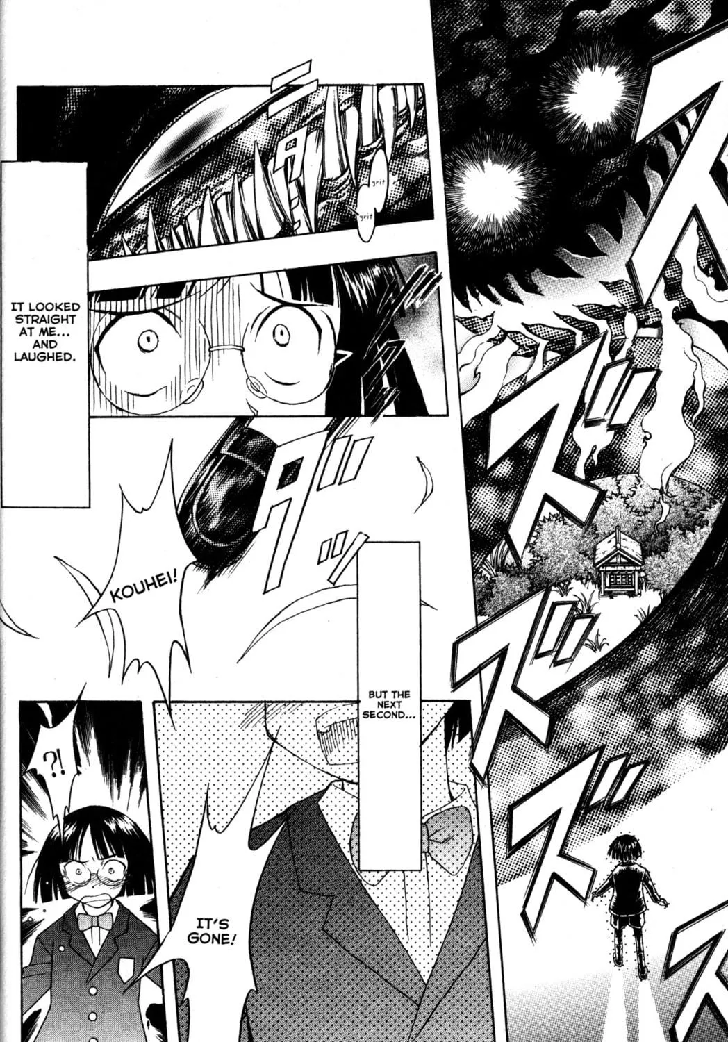 Read Tsukuyomi: Moon Phase chapter 58 image 16 on Lezhin