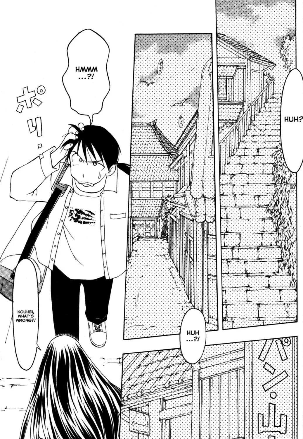 Read Tsukuyomi: Moon Phase chapter 58 image 2 on Lezhin
