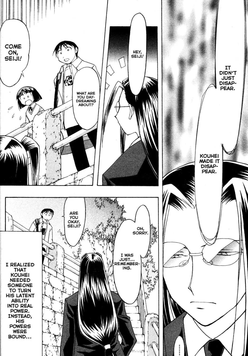 Read Tsukuyomi: Moon Phase chapter 58 image 20 on Lezhin