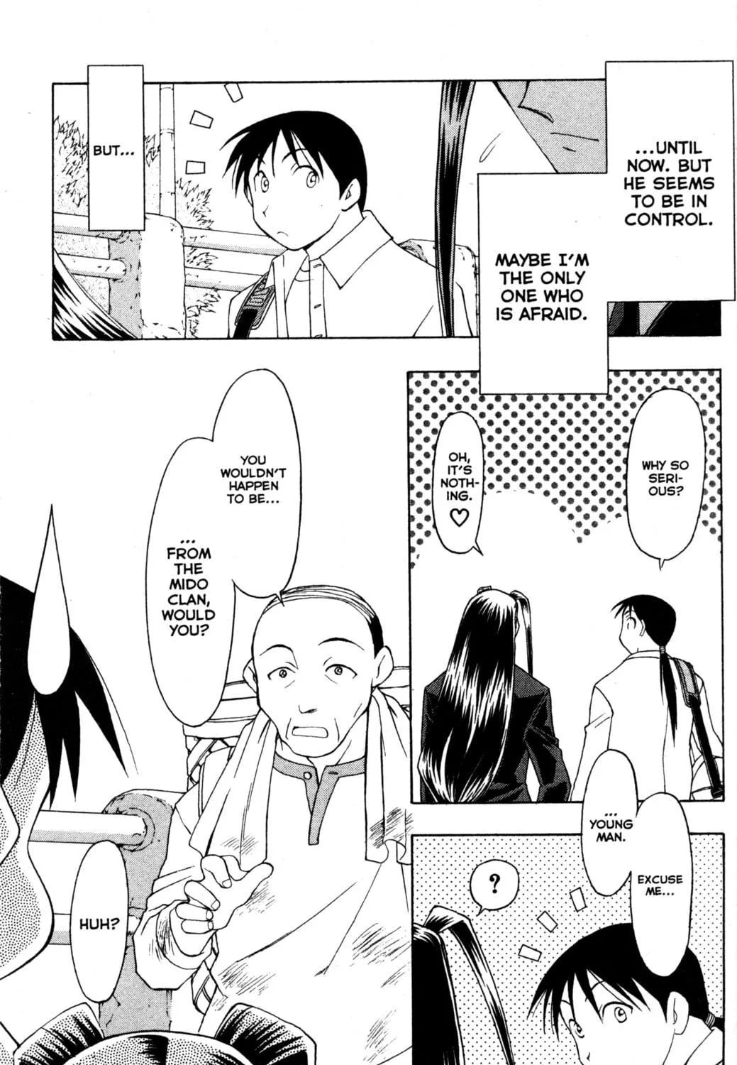 Read Tsukuyomi: Moon Phase chapter 58 image 22 on Lezhin