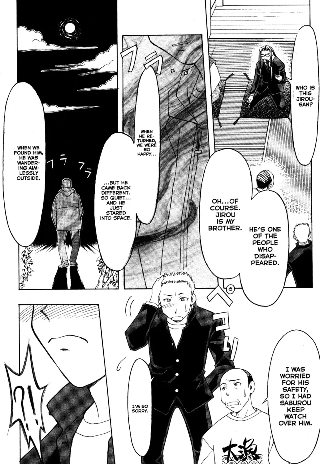 Read Tsukuyomi: Moon Phase chapter 58 image 30 on Lezhin
