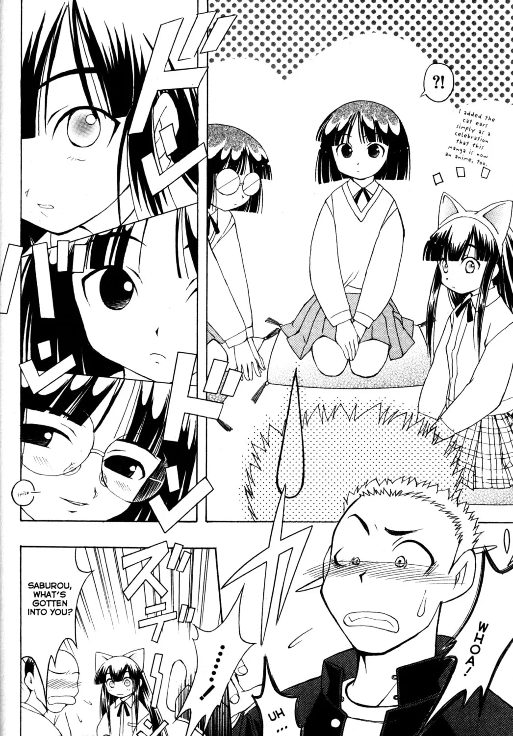 Read Tsukuyomi: Moon Phase chapter 58 image 32 on Lezhin