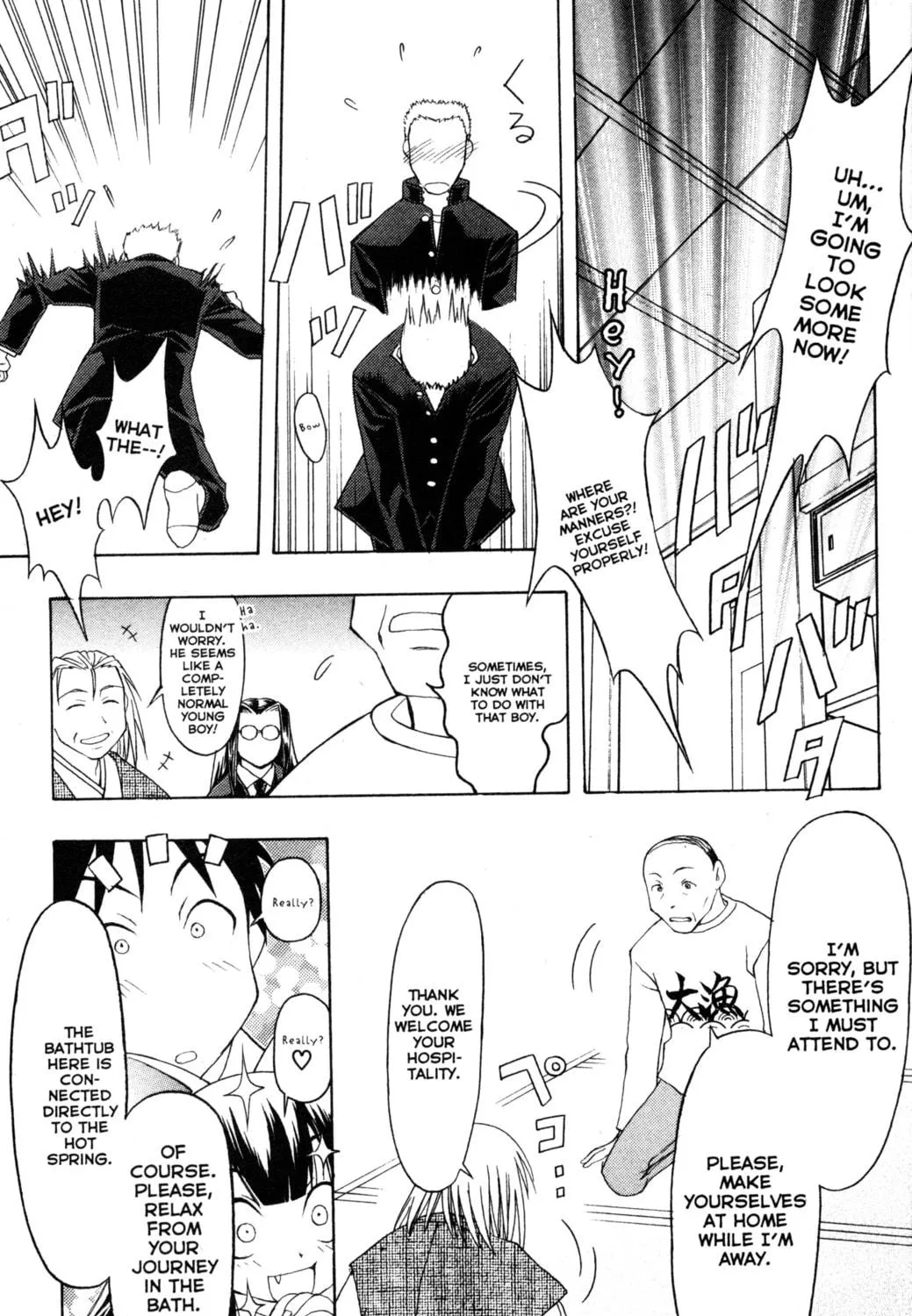 Read Tsukuyomi: Moon Phase chapter 58 image 34 on Lezhin