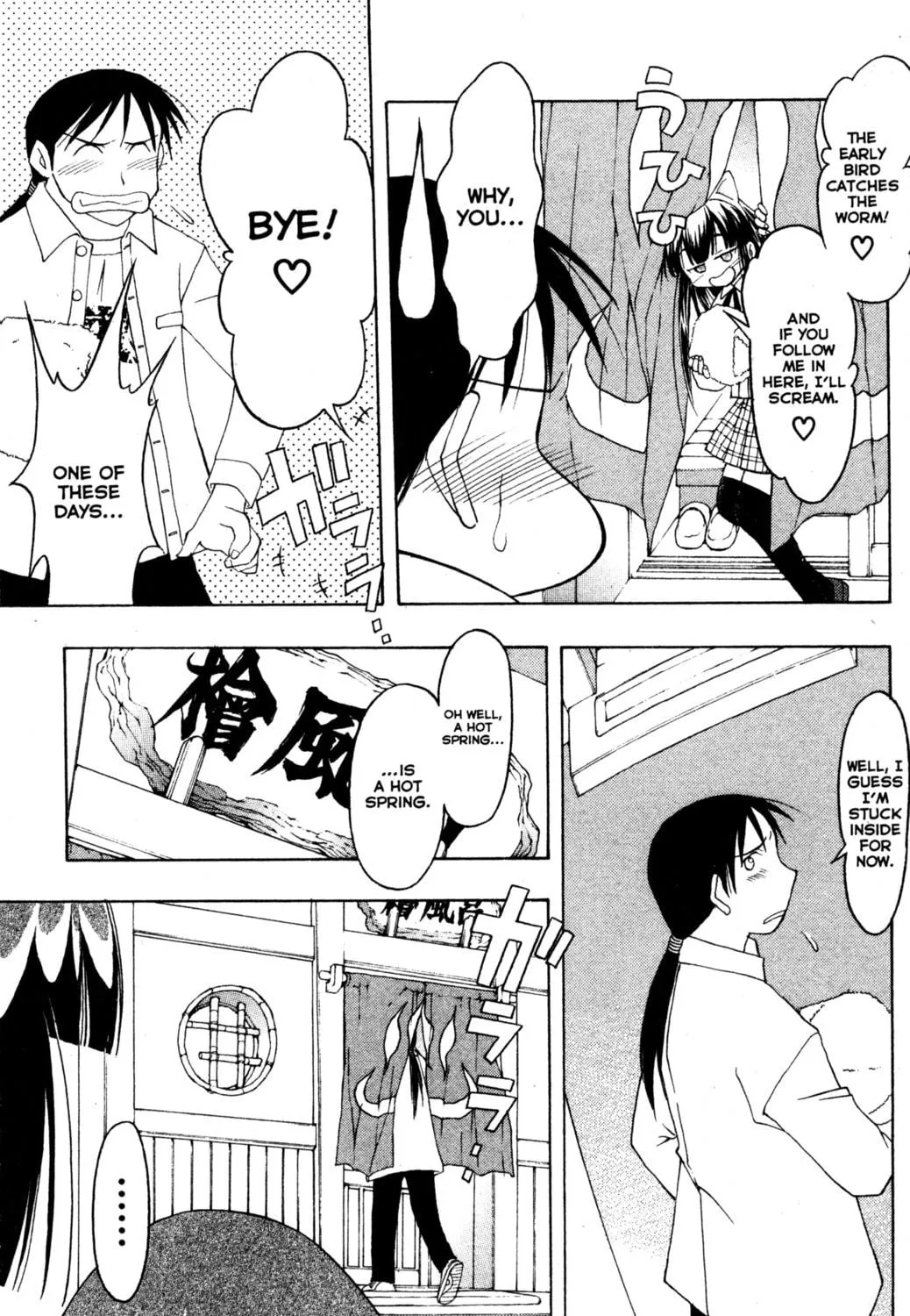 Read Tsukuyomi: Moon Phase chapter 58 image 38 on Lezhin