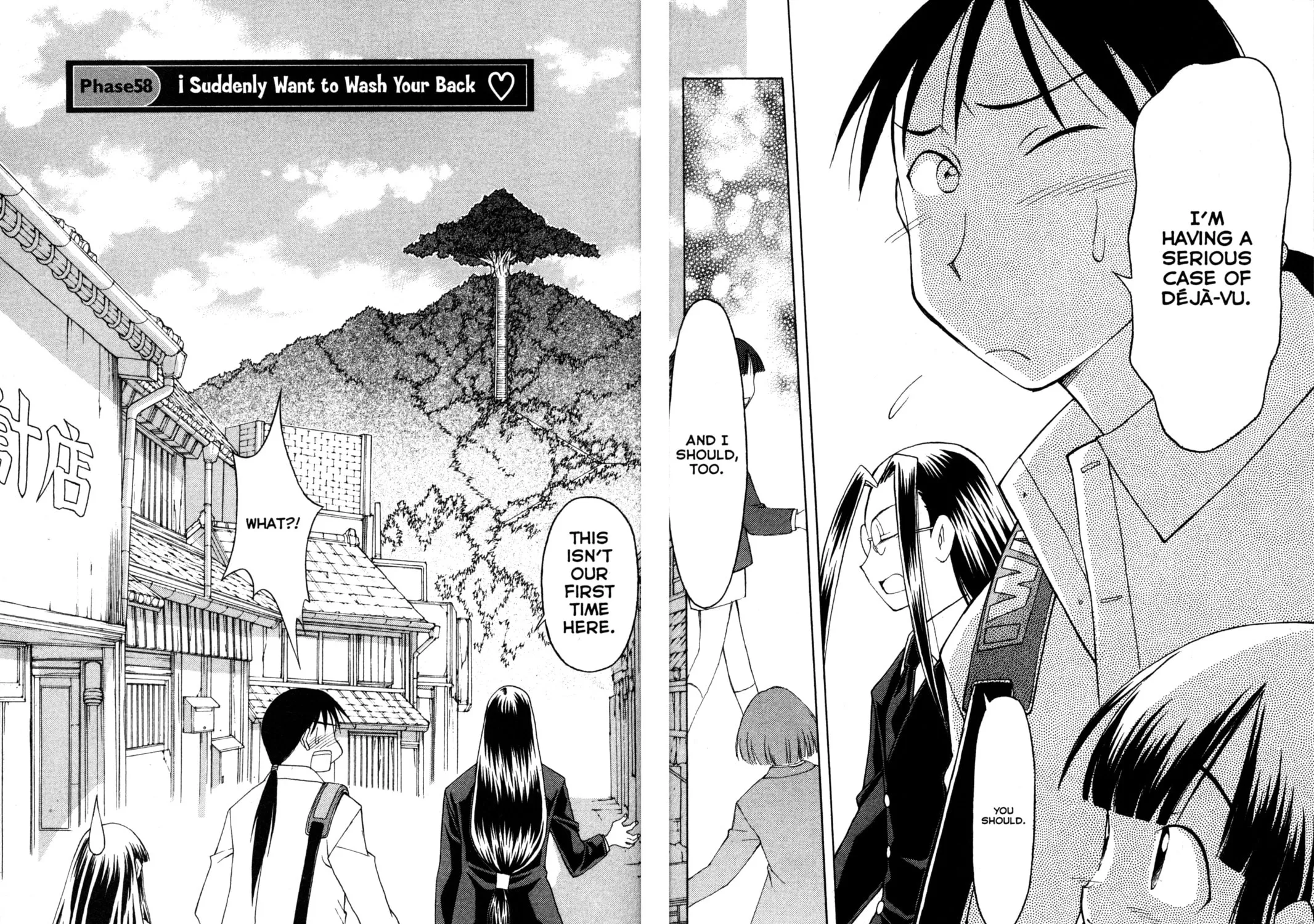 Read Tsukuyomi: Moon Phase chapter 58 image 4 on Lezhin