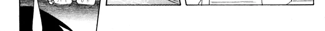 Read Tsukuyomi: Moon Phase chapter 58 image 43 on Lezhin