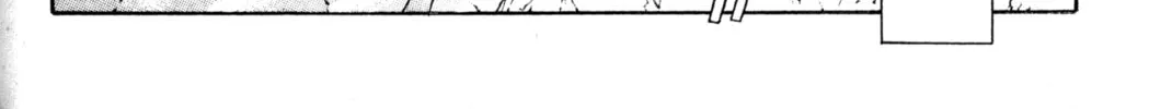 Read Tsukuyomi: Moon Phase chapter 58 image 45 on Lezhin