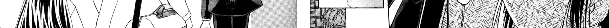 Read Tsukuyomi: Moon Phase chapter 58 image 5 on Lezhin