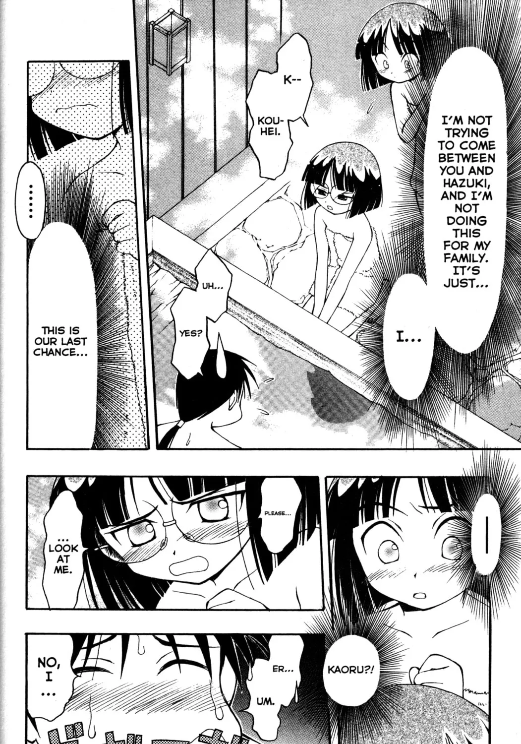 Read Tsukuyomi: Moon Phase chapter 59 image 12 on Lezhin