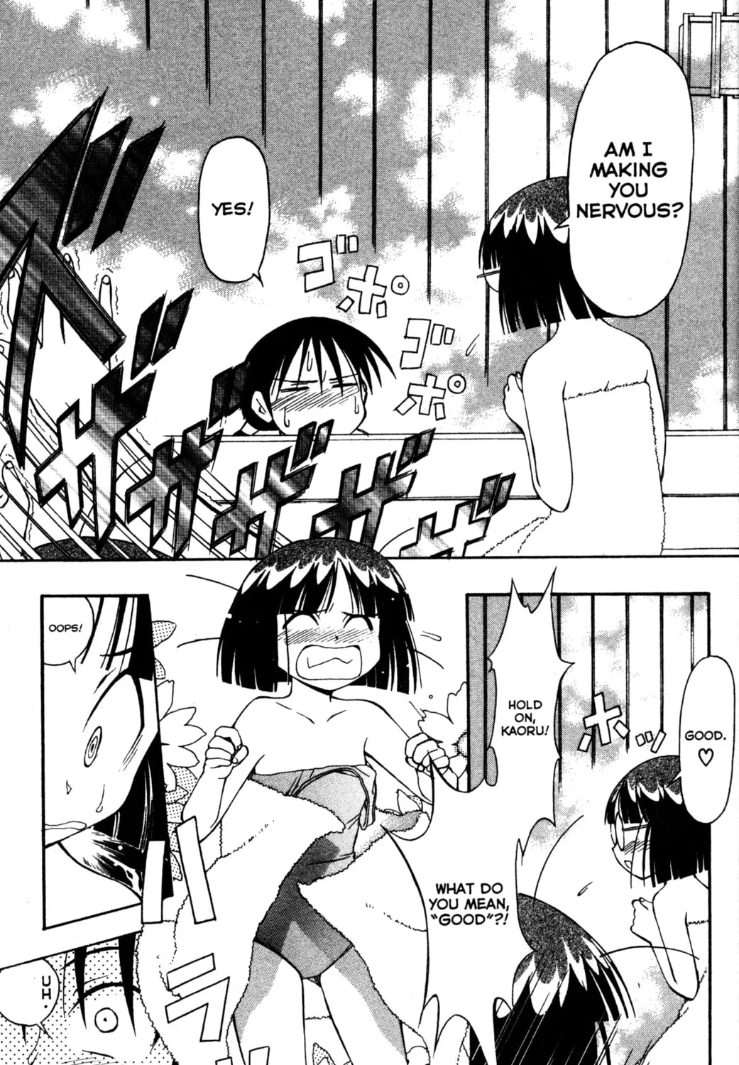 Read Tsukuyomi: Moon Phase chapter 59 image 14 on Lezhin