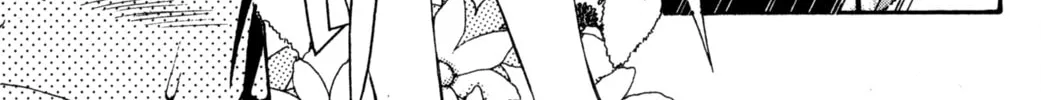 Read Tsukuyomi: Moon Phase chapter 59 image 15 on Lezhin
