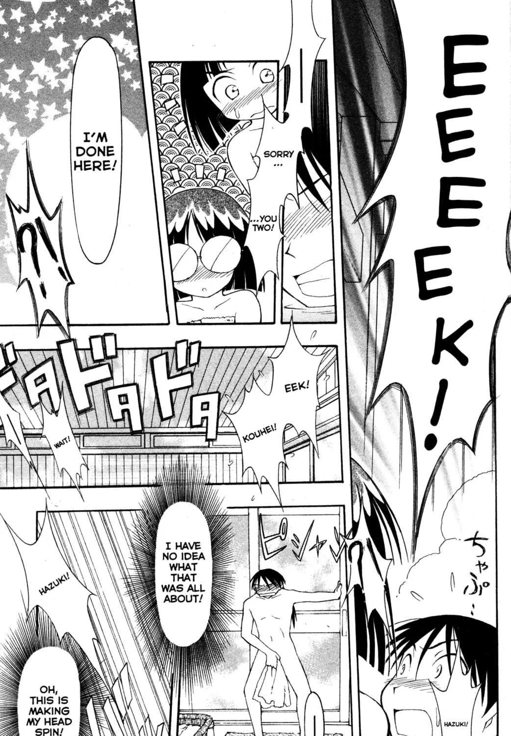 Read Tsukuyomi: Moon Phase chapter 59 image 22 on Lezhin