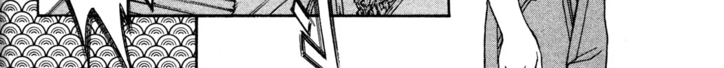 Read Tsukuyomi: Moon Phase chapter 59 image 25 on Lezhin