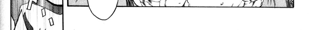 Read Tsukuyomi: Moon Phase chapter 59 image 33 on Lezhin