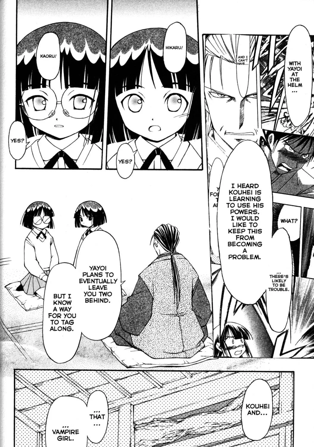 Read Tsukuyomi: Moon Phase chapter 59 image 8 on Lezhin