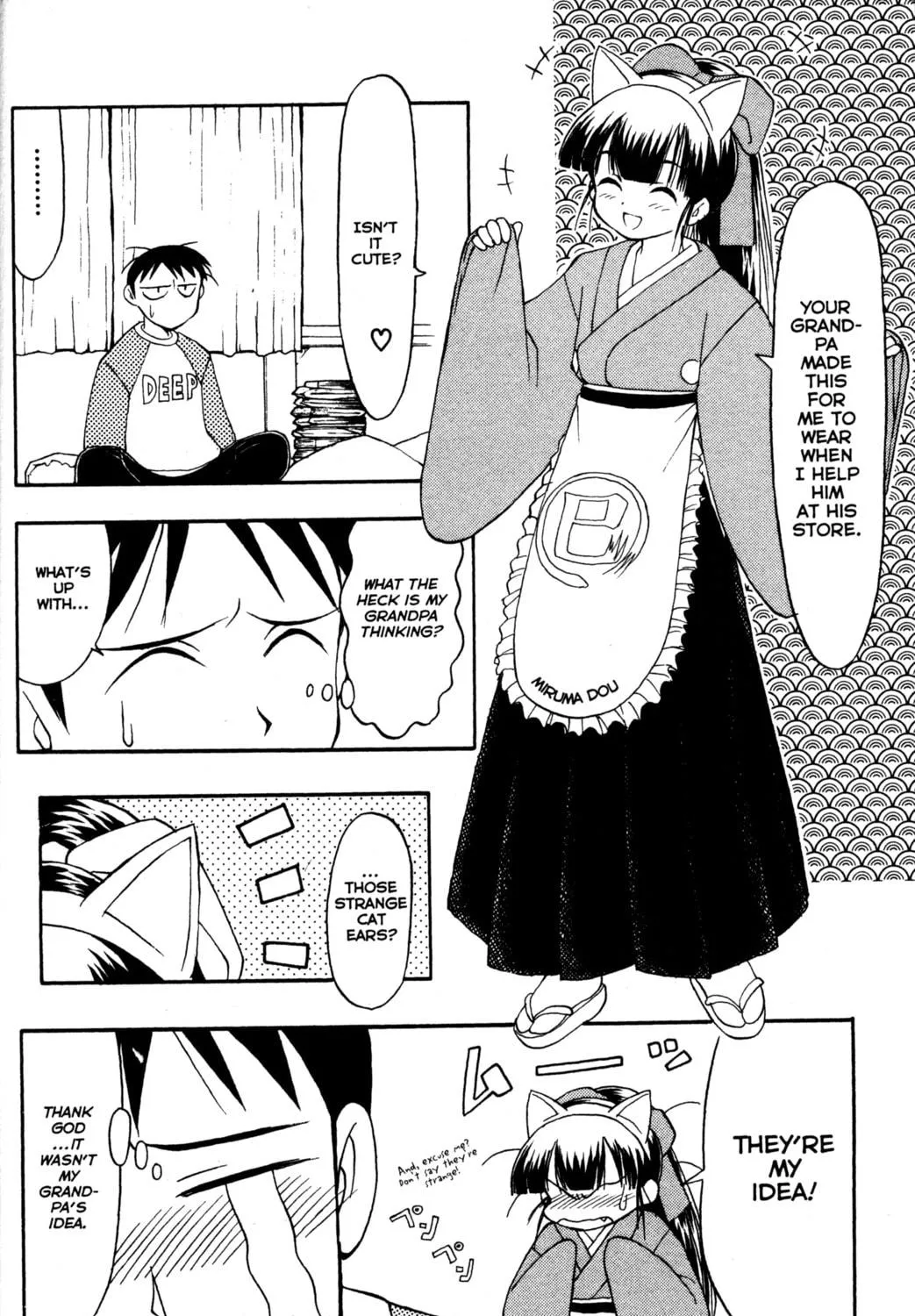 Read Tsukuyomi: Moon Phase chapter 6 image 18 on Lezhin