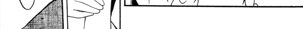 Read Tsukuyomi: Moon Phase chapter 6 image 25 on Lezhin