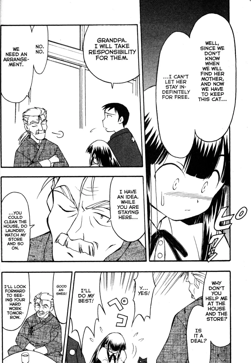 Read Tsukuyomi: Moon Phase chapter 6 image 26 on Lezhin