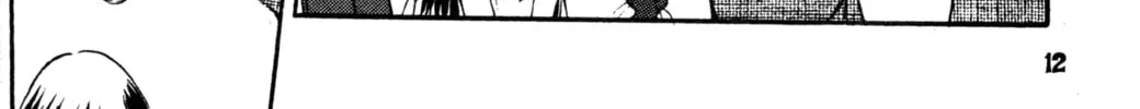Read Tsukuyomi: Moon Phase chapter 6 image 27 on Lezhin