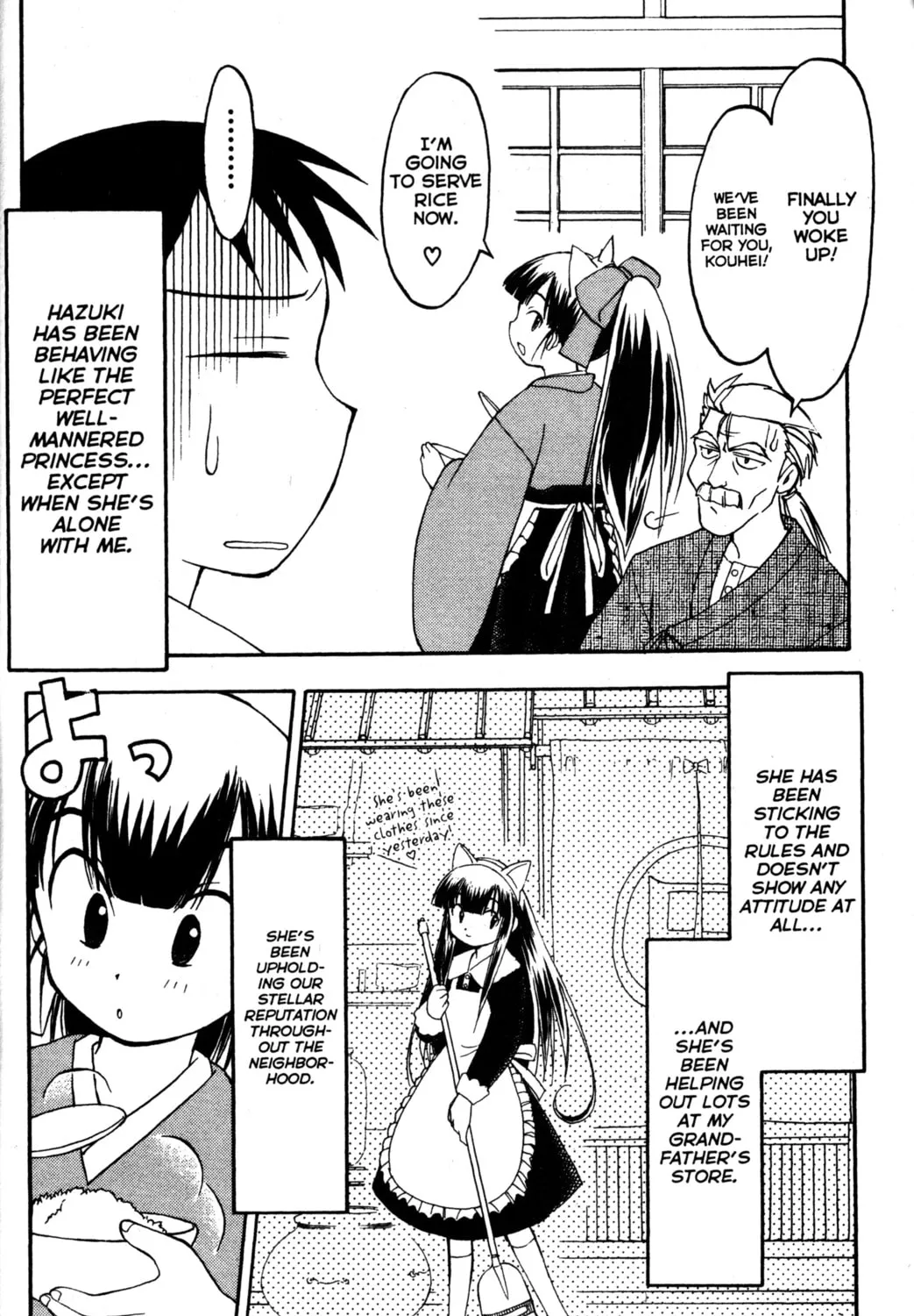 Read Tsukuyomi: Moon Phase chapter 6 image 30 on Lezhin