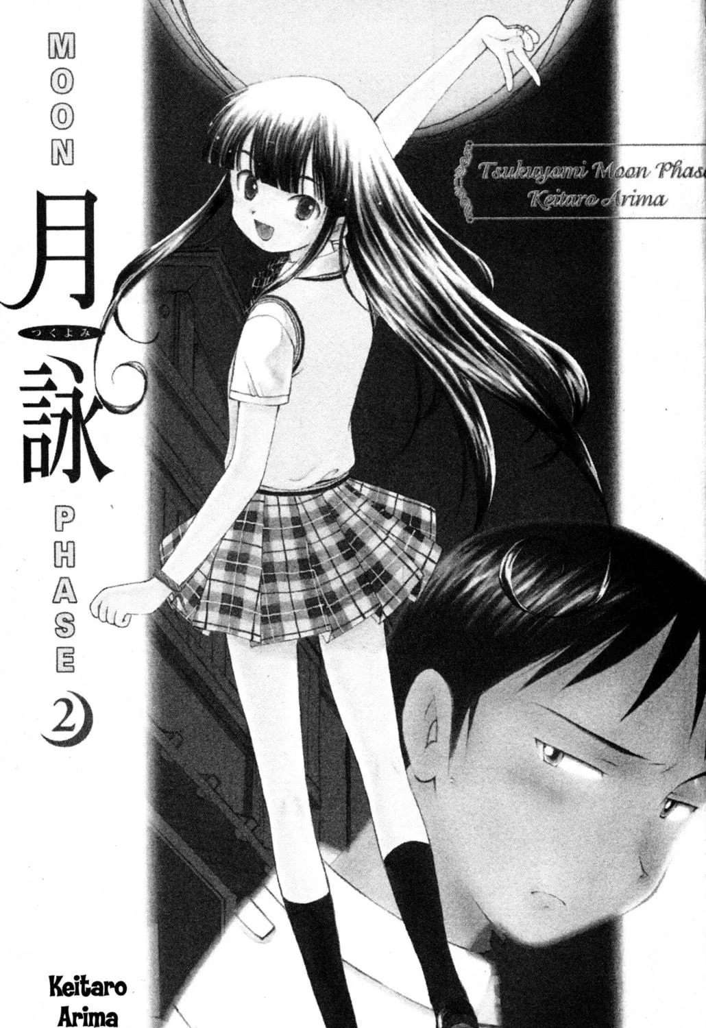Read Tsukuyomi: Moon Phase chapter 6 image 4 on Lezhin