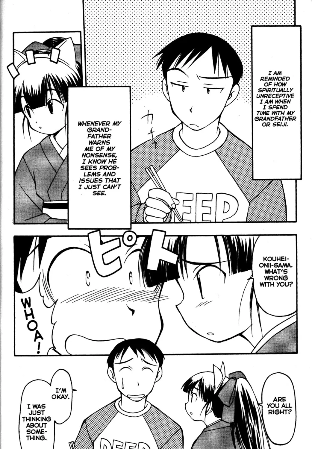Read Tsukuyomi: Moon Phase chapter 6 image 42 on Lezhin