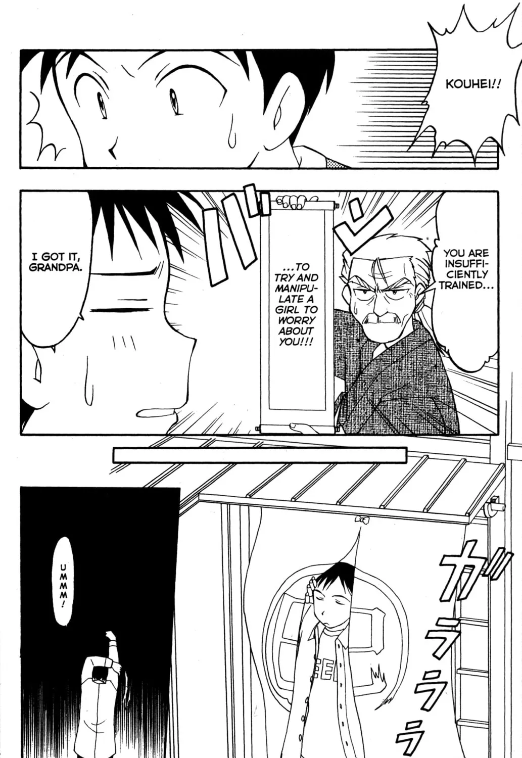 Read Tsukuyomi: Moon Phase chapter 6 image 44 on Lezhin