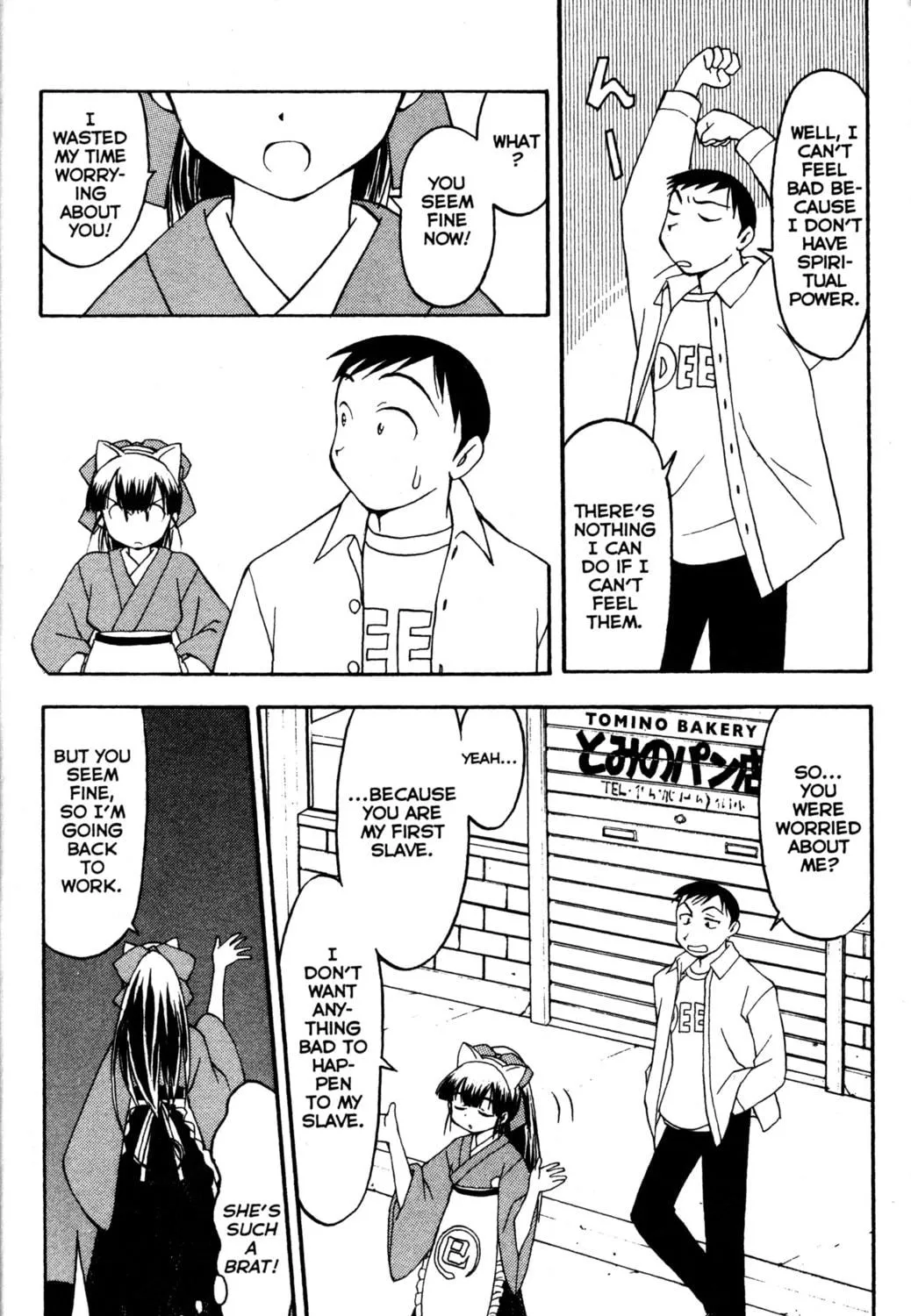 Read Tsukuyomi: Moon Phase chapter 6 image 46 on Lezhin