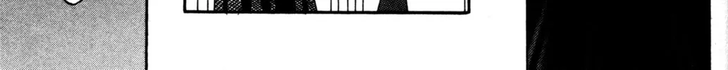 Read Tsukuyomi: Moon Phase chapter 6 image 57 on Lezhin