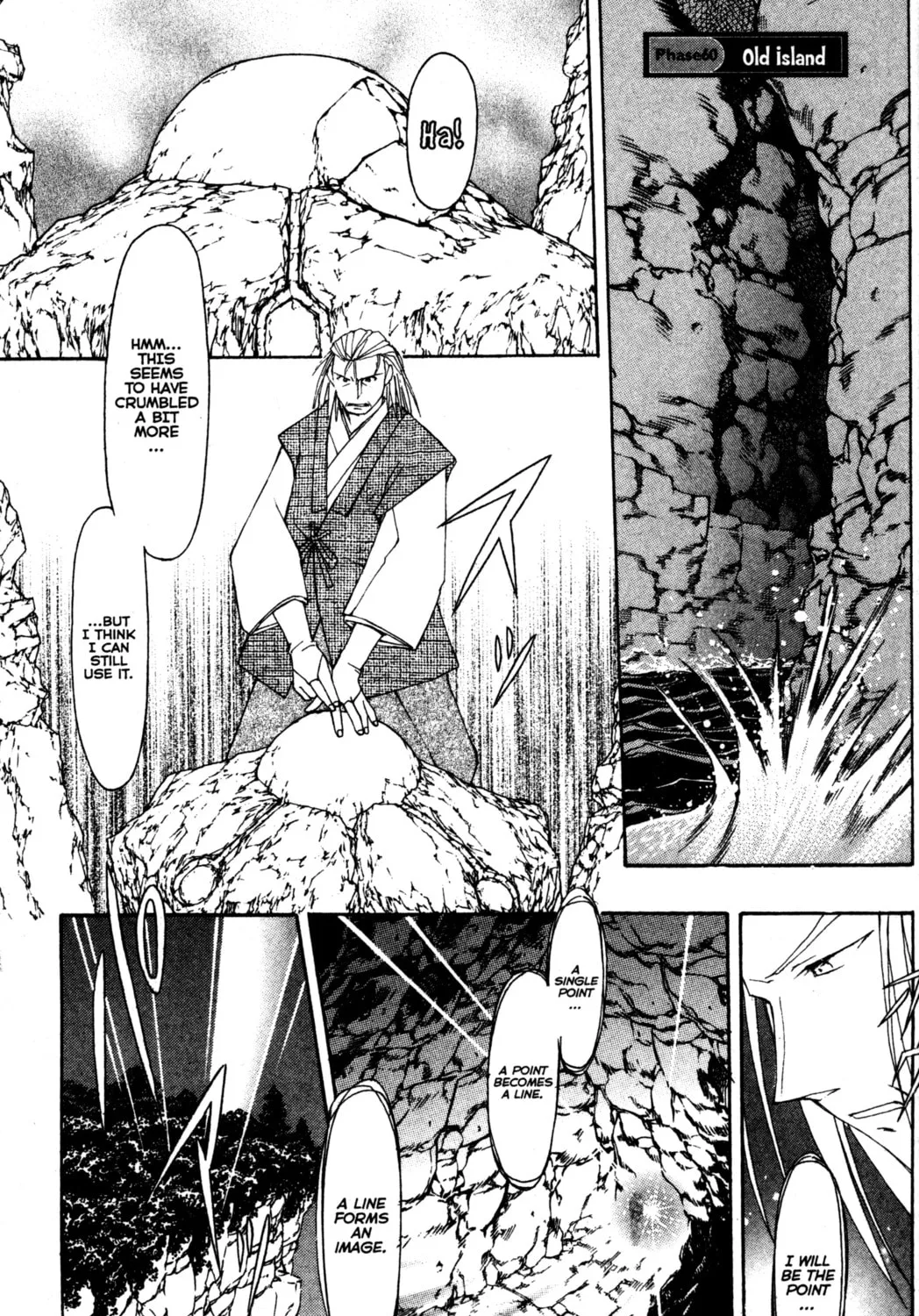 Read Tsukuyomi: Moon Phase chapter 60 image 12 on Lezhin