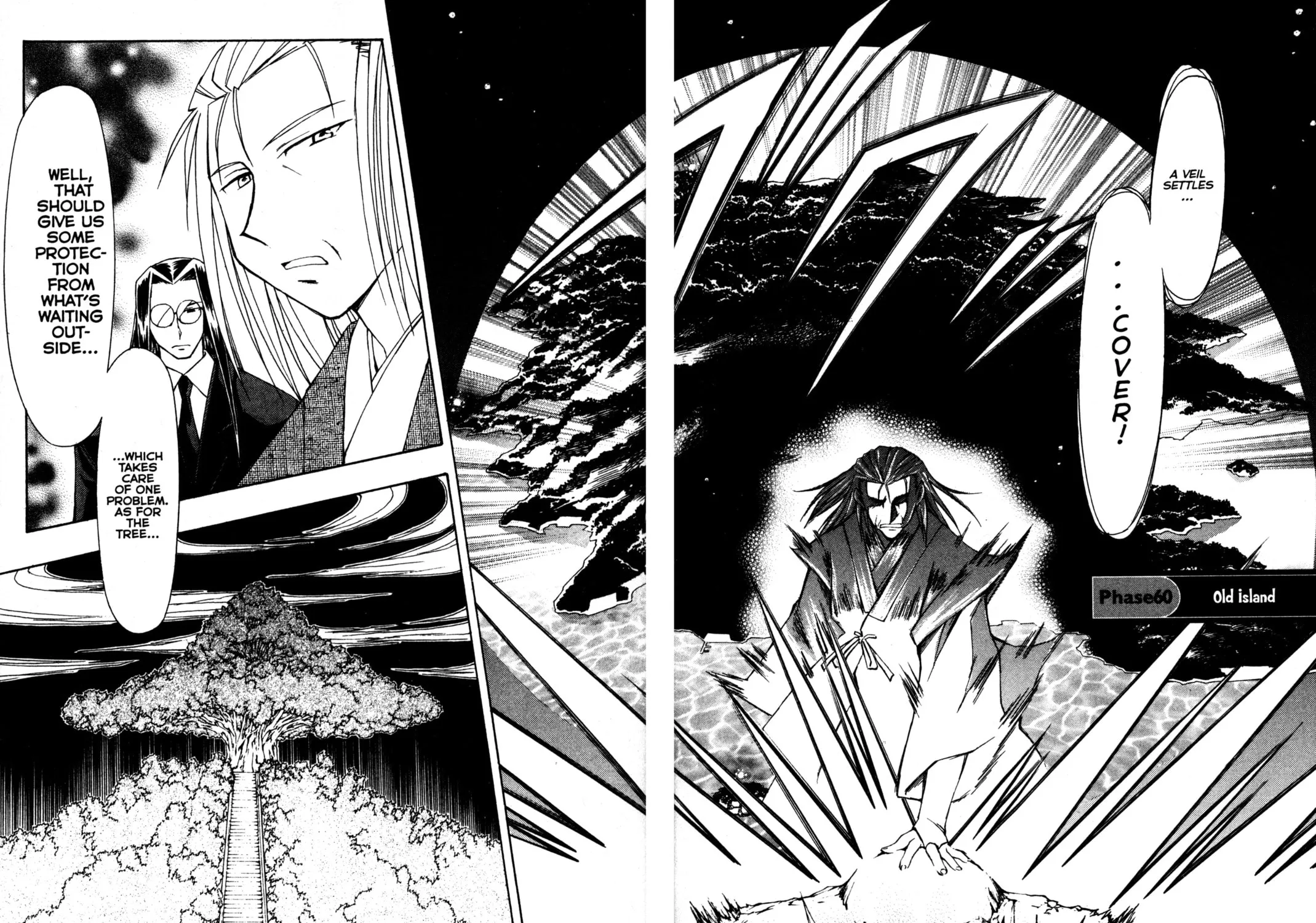 Read Tsukuyomi: Moon Phase chapter 60 image 14 on Lezhin