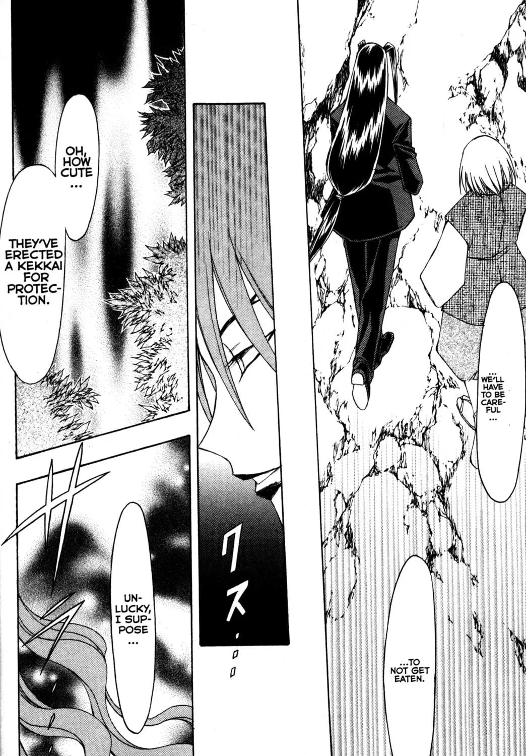 Read Tsukuyomi: Moon Phase chapter 60 image 16 on Lezhin