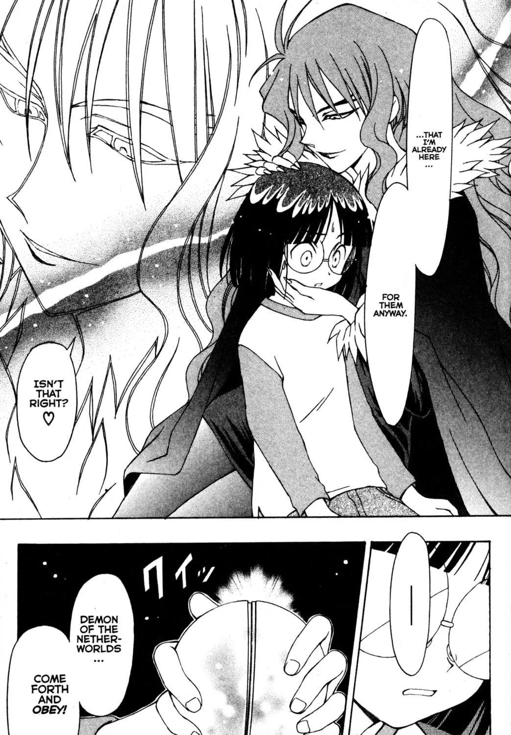 Read Tsukuyomi: Moon Phase chapter 60 image 18 on Lezhin