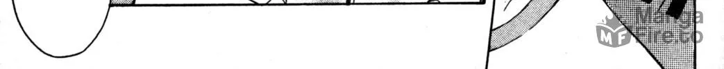 Read Tsukuyomi: Moon Phase chapter 60 image 19 on Lezhin