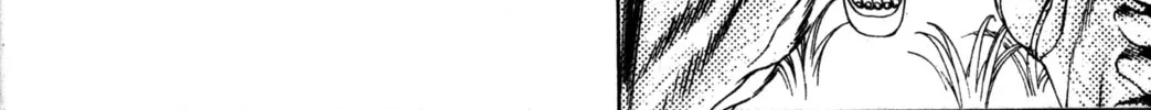 Read Tsukuyomi: Moon Phase chapter 60 image 21 on Lezhin