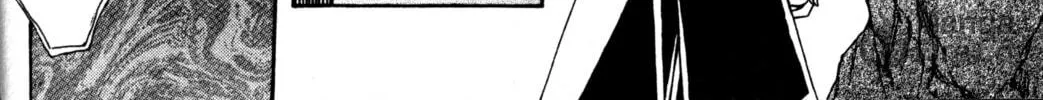 Read Tsukuyomi: Moon Phase chapter 60 image 29 on Lezhin
