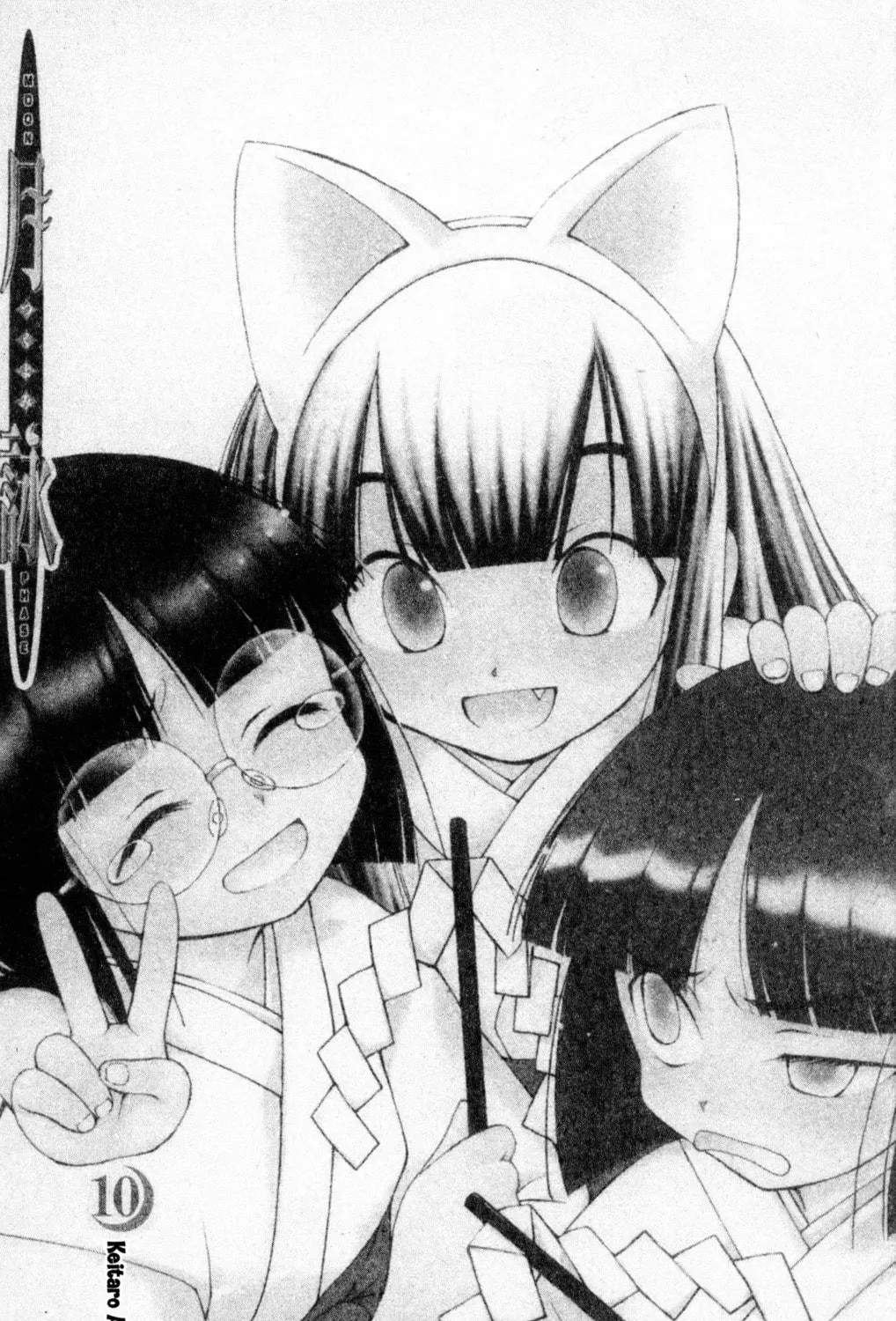 Read Tsukuyomi: Moon Phase chapter 60 image 4 on Lezhin