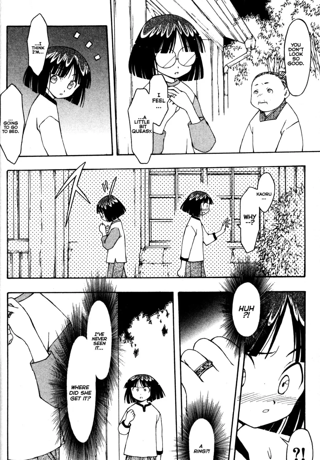 Read Tsukuyomi: Moon Phase chapter 60 image 44 on Lezhin