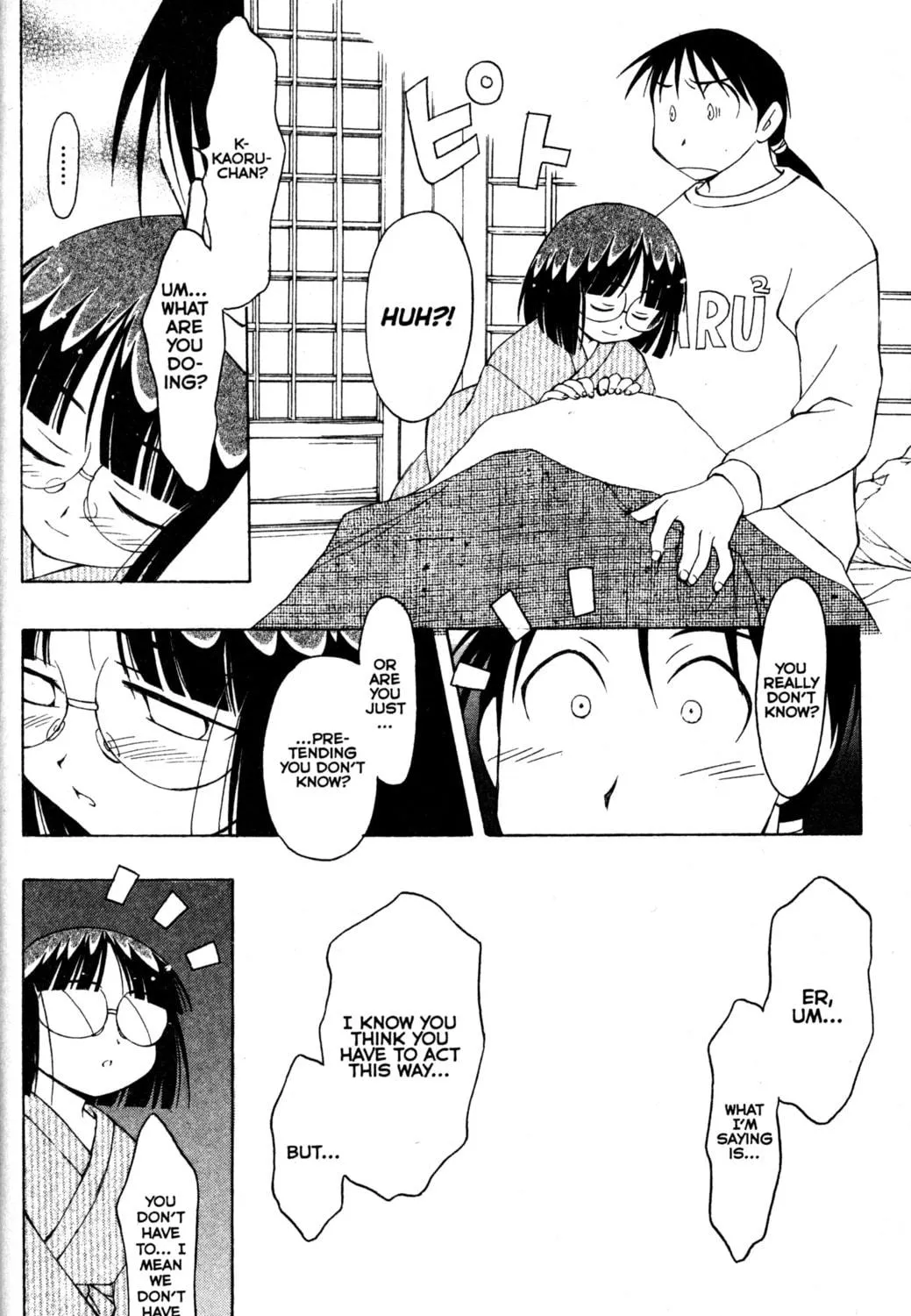 Read Tsukuyomi: Moon Phase chapter 61 image 10 on Lezhin